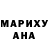 Кодеиновый сироп Lean Purple Drank akmarya