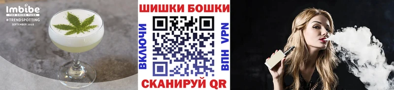 закладка  Краснослободск  Canna-Cookies марихуана 
