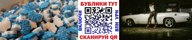 Экстази Punisher Краснослободск