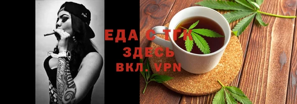 СК Баксан