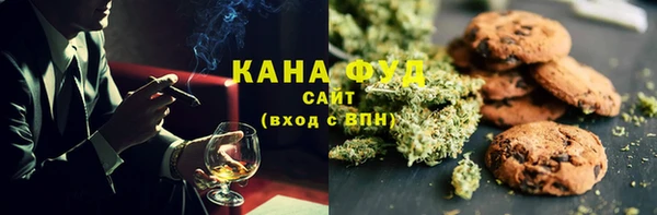 СК Баксан