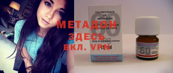 СК Баксан