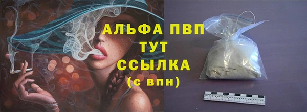 СК Баксан
