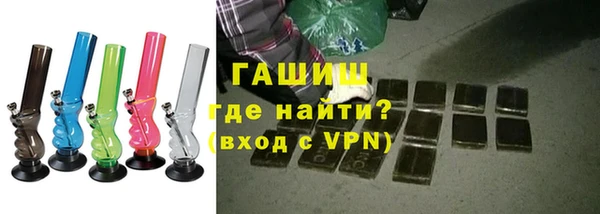 гидра Балабаново