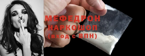 СК Баксан
