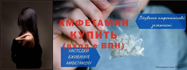 СК Баксан
