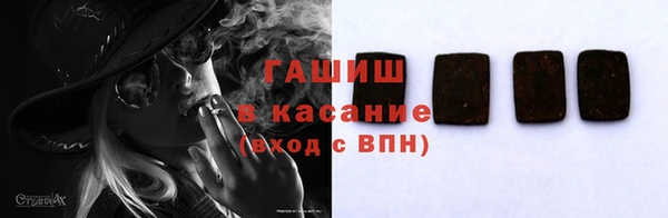 СК Баксан
