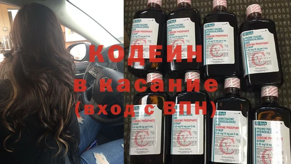 гидра Балабаново