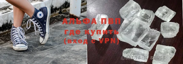 СК Баксан