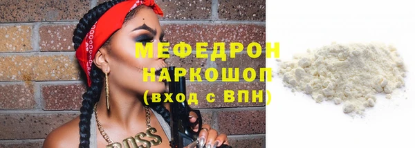 СК Баксан